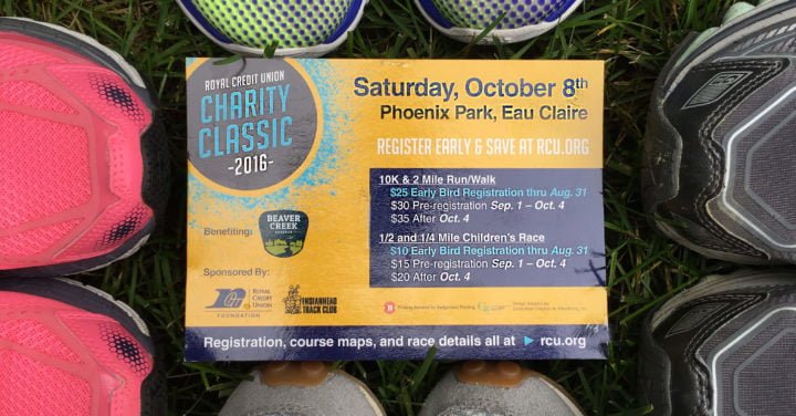 RCU Charity Classic GIVEAWAY